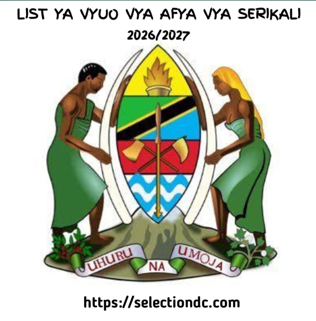 vyuo vya afya vya serikali 2026/2027