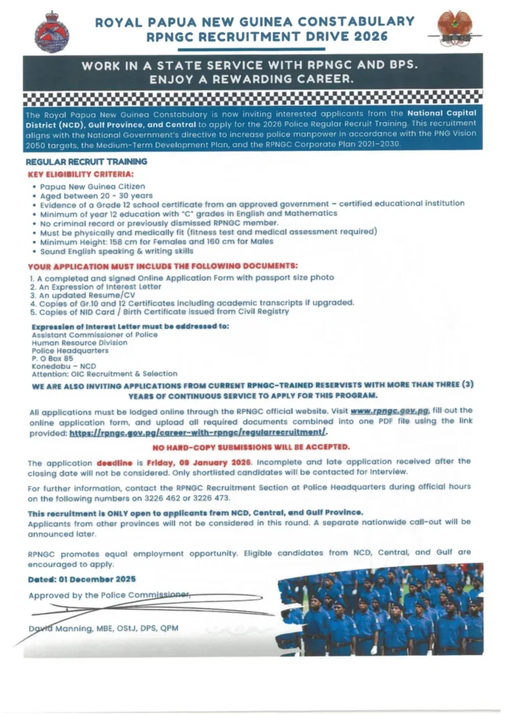 RPNGC Recruitment 2026